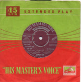 Nirmala Devi - Ghazals (45-RPM) Image